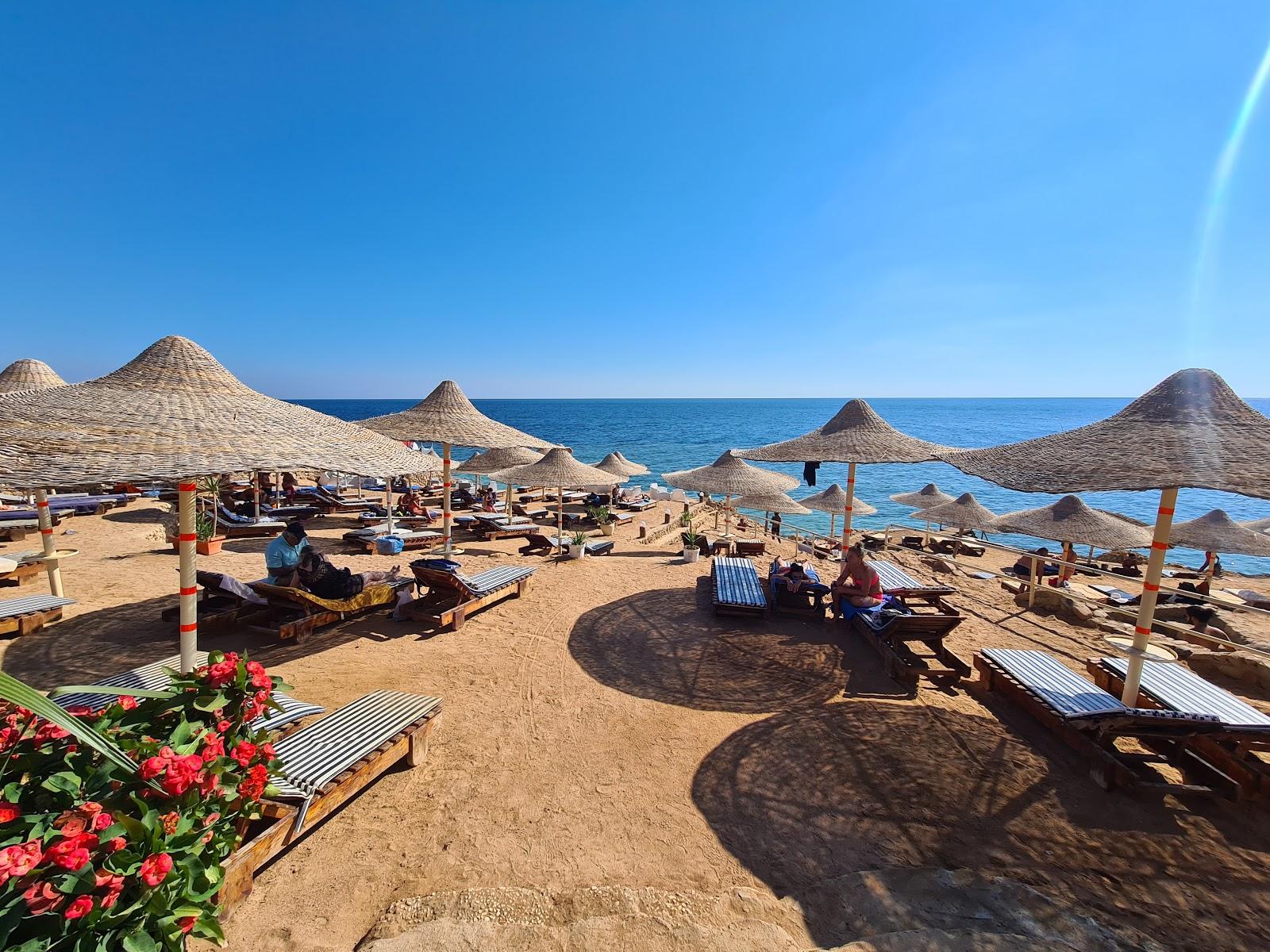 El Fanar Beach