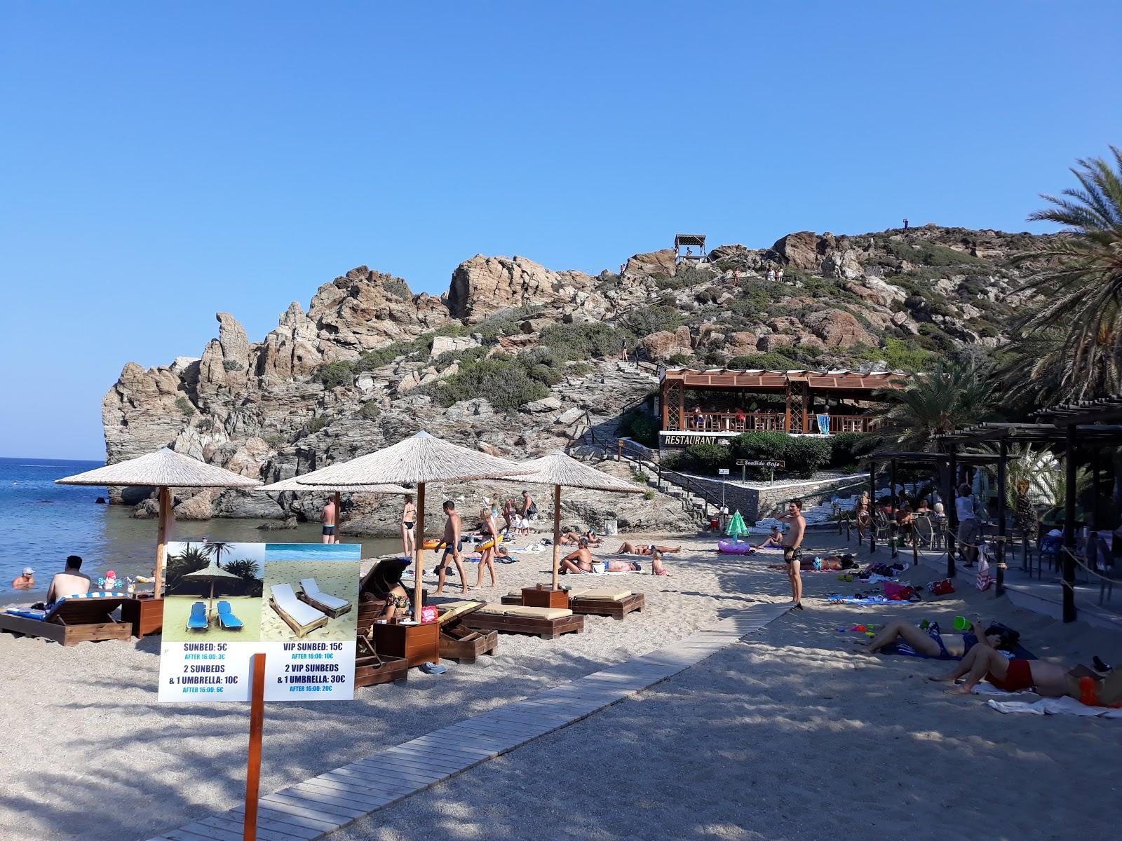 Vai beach